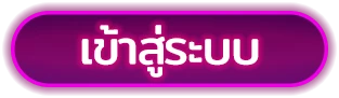 PSTH888-logo_result