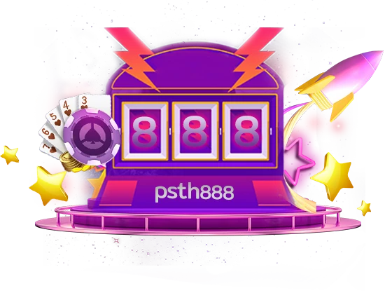 PSTH888-logo_result